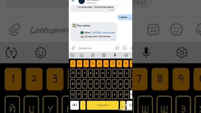 как сделать свой Сервер круглосуточным 24/7 aternos смотреть онлайн