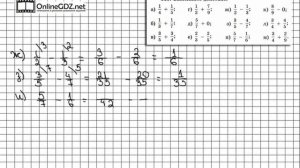 Задание № 319 (2) - Математика 6 класс (Виленкин, Жохов)