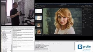 Основы работы со вспышкой. Александр Свет