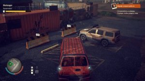 State of Decay 2: Juggernaut edition | прохождение #2