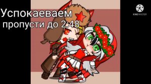 реакция mlb и Генри Эмили на Маринетт из разных вселенных (miraculous & FNAF)