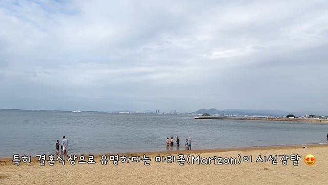 일본 브이로그🗼갑자기 떠난 후쿠오카 여행 브이로그 #2(여심저격 고민가 맛집 투어, 빵순이가 반한 빵집(YORIMICHI), 힐링 가득한 모모치 해변 공원, 달콤한 디저트 카페들