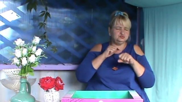 Про добрых и злых № 73 Привидение Сон смотреть онлайн