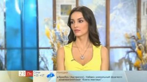 Юлия Зимина 2