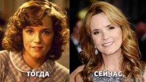 Актеры НАЗАД В БУДУЩЕЕ тогда и сейчас|Майкл Джей Фокс,Кристофер Ллойд,Лиа Томпсон и др.