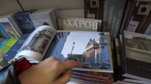 ЧТО ПРИВЕЗТИ ИЗ ПИТЕРА/// СУВЕНИРЫ///ДОМ КНИГИ/ САНКТ-ПЕТЕРБУРГ 2021