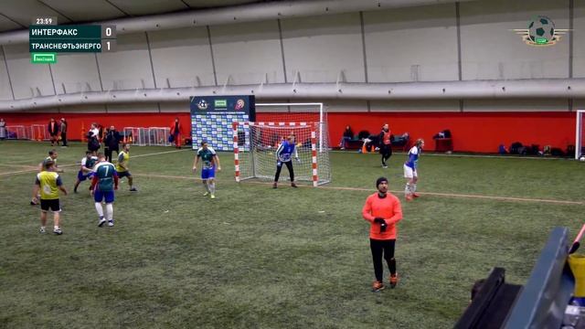 Интерфакс - Транснефтьэнерго | 6 Тур | 24.10.2023 смотреть онлайн