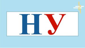УЧУСЬ ЧИТАТЬ. Составление слогов. Буква У