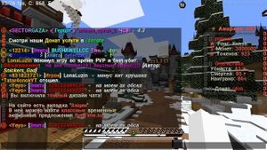 как сделать темный режим на сервере Fun Time