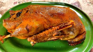 Гусь Су-вид.