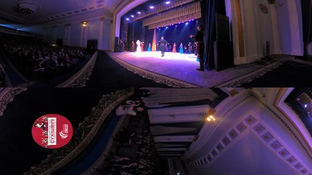 Сухишвили - "Картули" - Свадебный танец. Sukhishvili LIVE VR 360. Georgian national ballet.