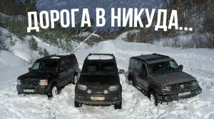 Discovery удивил всех и не сломался.