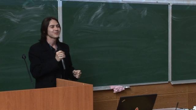 «Квантовая теория женщины» — Эльдар Хамитов (МФТИ, 2013)