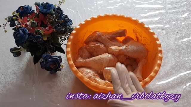 Пеште піскен тауық аяқтары. Ең дәмді маринад.  Куринная ножка в духовке. Дешево просто и вкусно.
