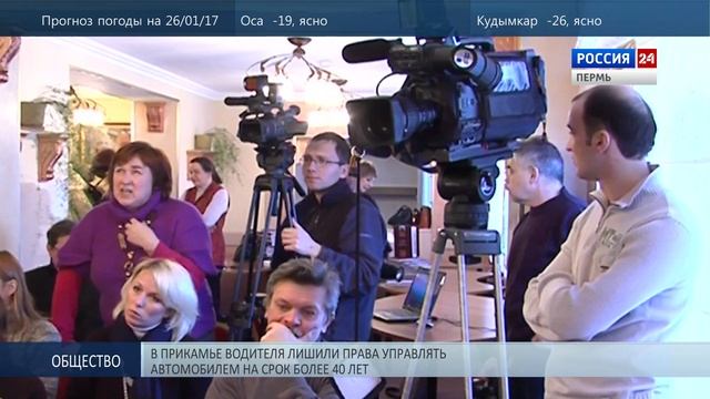 Алексей Иванов углубился в «Дебри» смотреть онлайн