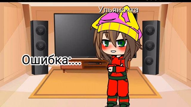 на сегодняшней вечер достаточно, идём по трендам смотреть онлайн