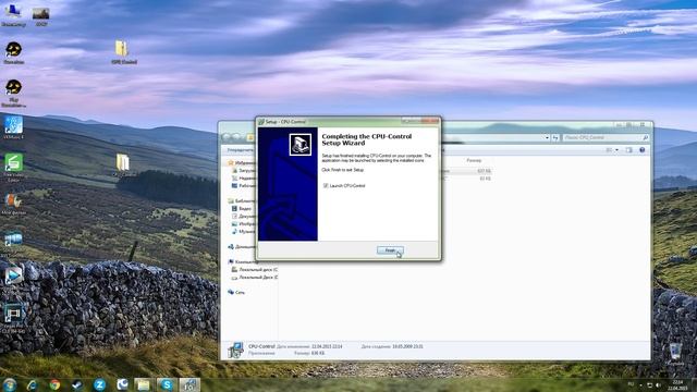 Cpu Control оптимизация игр смотреть онлайн