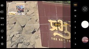 samsung s24 ultra zoom test | s24 ultra vs iphone 15 pro max vs s23 ultra vs vivo x100 pro zoom