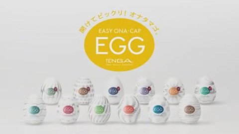 TENGA_EGG_10TH.mp4