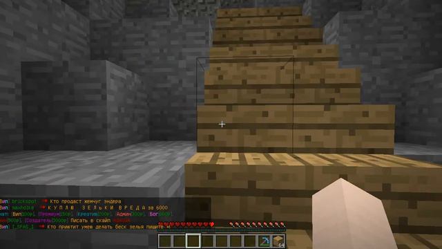 Бабуля и внучок в Minecrafte (Дубляж) #2 смотреть онлайн