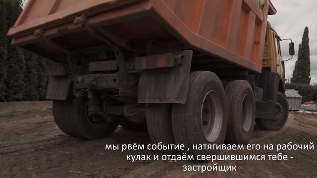 Белая пиленая брусчатка . Мансура . Пример применения . От Шесть граней . смотреть онлайн