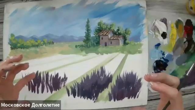 Правополушарное рисование