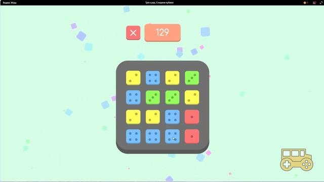 Yandex.Games Three in a row