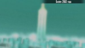 Blame! / Блэйм! / ブラム!