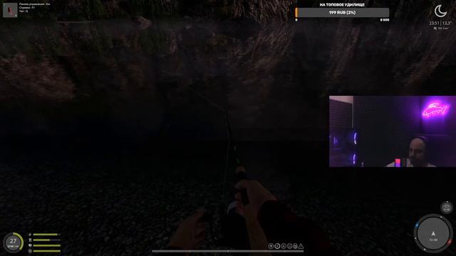 Куори - ищем Палию Обыкновенную  Игра Русская Рыбалка 4 (РР4) смотреть онлайн