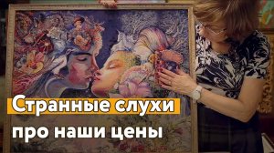 Что нового? [Много оформленных работ/ инженер-вышивальщик / странные слухи про наши цены]