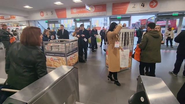 стенд ООО НПФ АЭРОМЕХ ? на выставке ЮгАгро 2023 г., г. Краснодар. смотреть онлайн