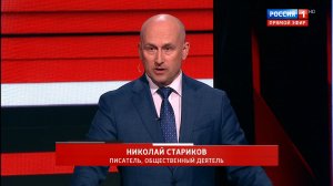 🇨🇦Канада ввела санкции… против Третьяка!🤯 (Николай Стариков)
