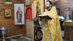 Евангелие об исцелении согбенной женщины... Проповедь отца Алексея Мосесова