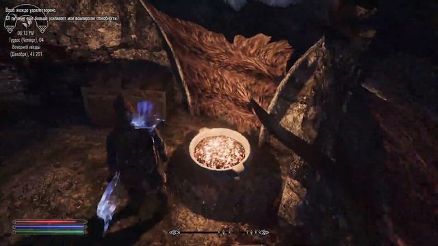 Прохождение The Elder Scrolls V: Skyrim Anniversary Edition ч33.9Сранствия
