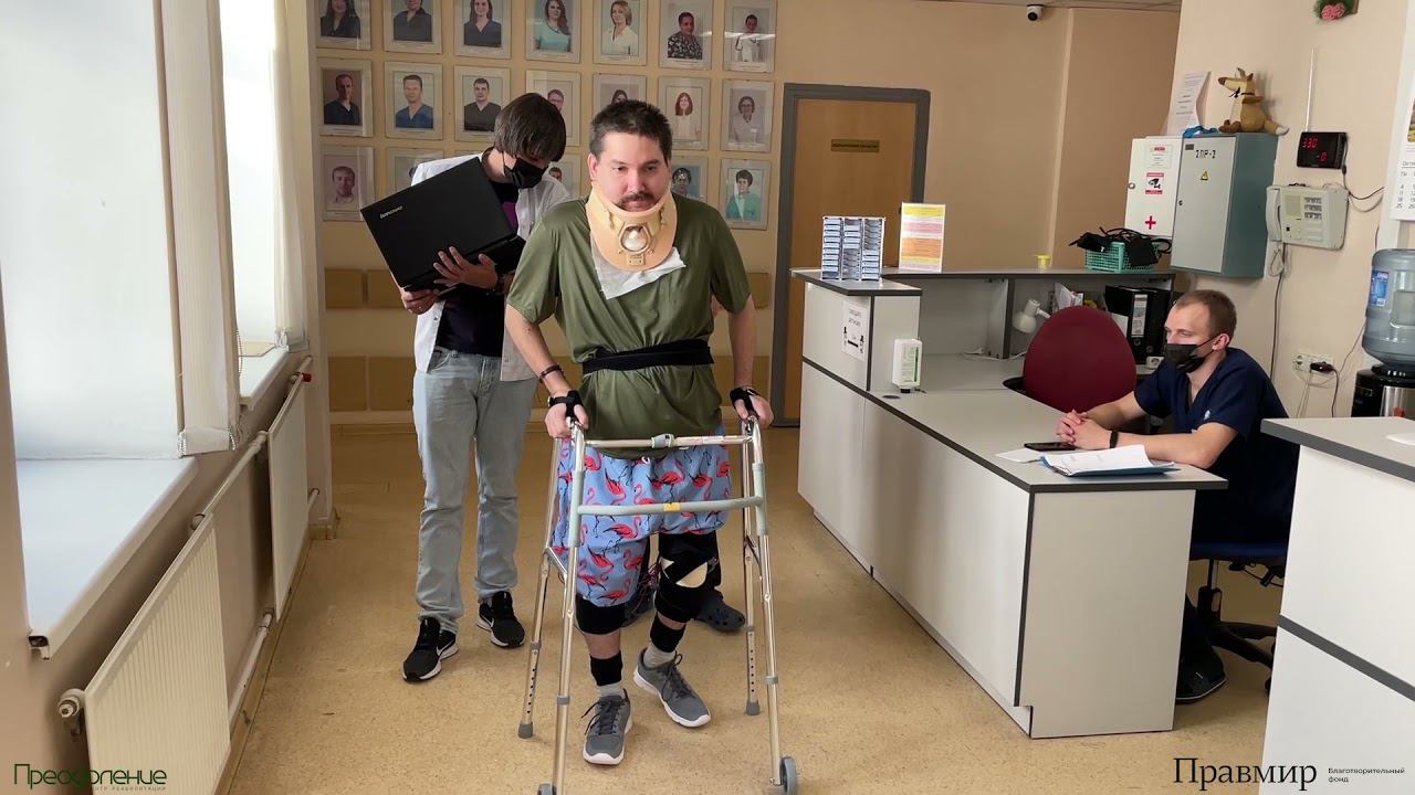 Истории Преодоления. Данила Макалеев. смотреть онлайн