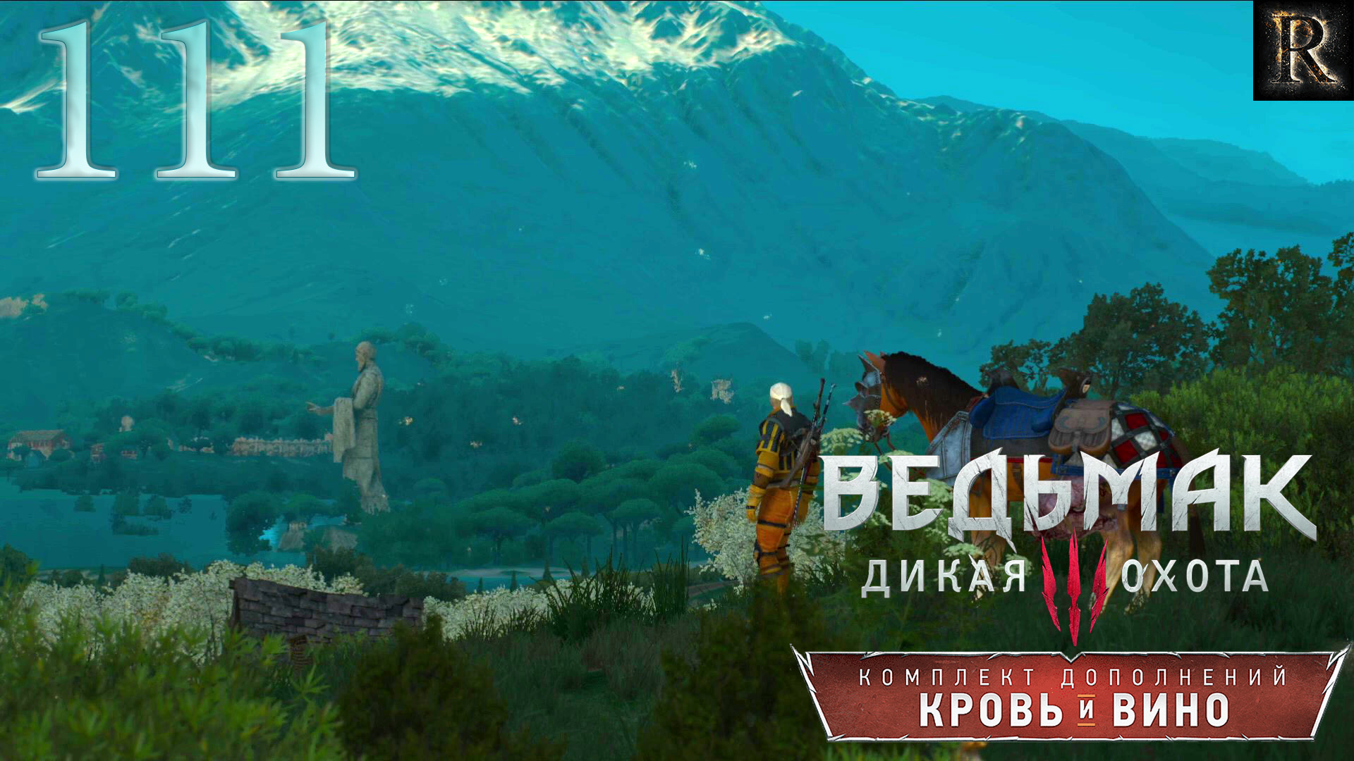 The witcher 3 blood and wine theme фото 44