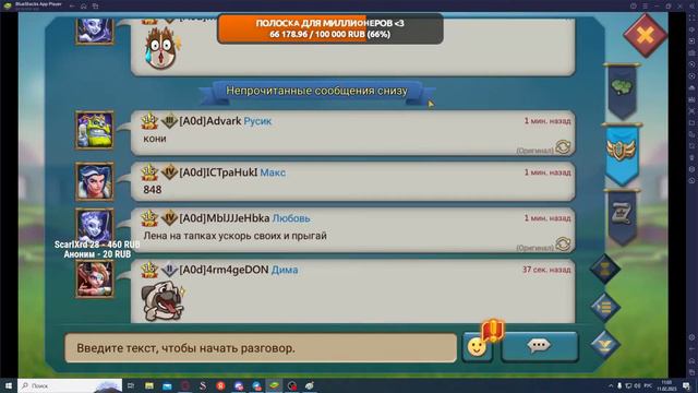 Даубим КВК 4 госов смотреть онлайн