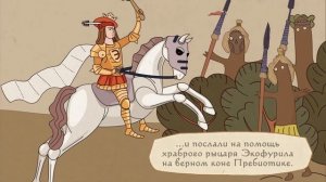 Экофурил средневековье №3 командировка 15сек ver 2