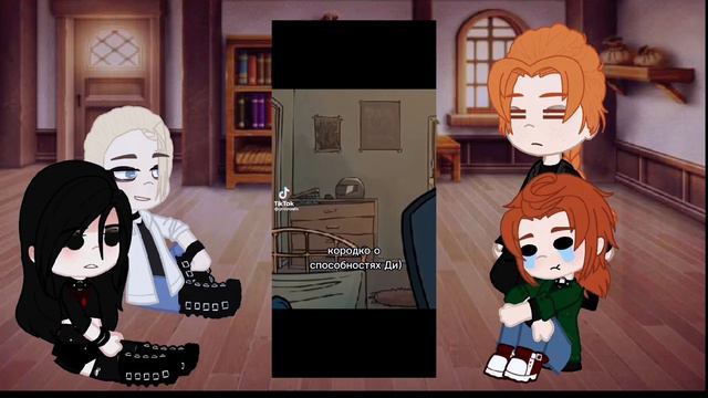 🔥/Реакция Metal family ни Ди( +Ди/Лиф)/🔥 By: * Metall Li* (+ @Dilaraaxx ) смотреть онлайн