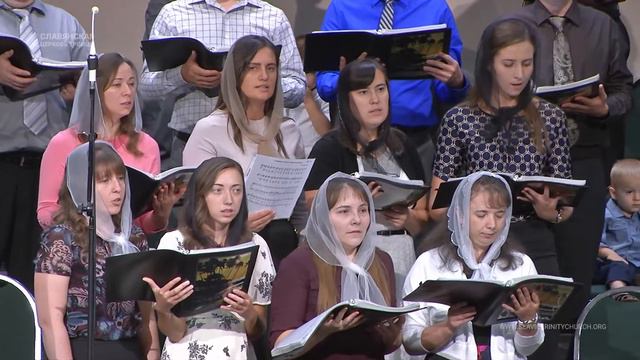 Тебя люблю, мой Бог, я всей душою - Хор смотреть онлайн