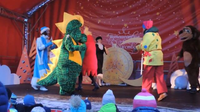 Путешествие в Рождество 2017 смотреть онлайн