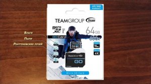 MicroSD Карта памяти для GoPro с поддержкой съемки в 4К "GO Card UHS-I U3 64 Gb" компании TEAMGROUP