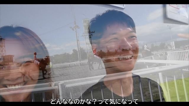 【北海道/十勝】夫婦で人生初の競馬に挑戦した結果...。2泊3日車中泊旅③ смотреть онлайн