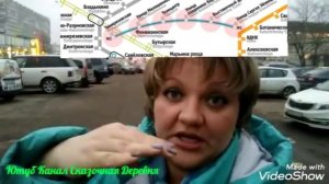 Как ТАНК в Москве утонул или сколько зарабатывает МЕТРОПОЛИТЕН?