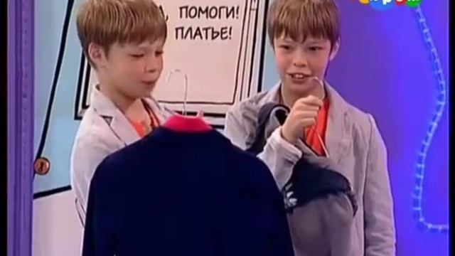 Стильная одежда для парней! Мода из коМода   Карусель