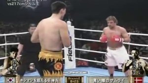 Nicholas pettas vs Young hyun kim