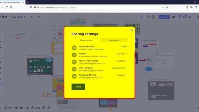 Виртуальная доска Miro. 6/6 Заметки и настройки в МироПанель управления участниками, параметры смотреть онлайн