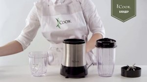 Блендер iCook™: видеоинструкция