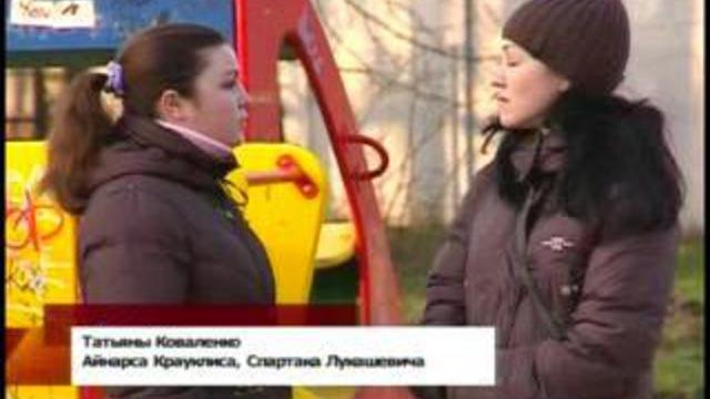 молодые мамы Латвии ищут работу