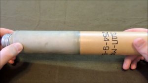 ЗДП-МФЭ. Зажигательно-дымовой патрон МФЭ